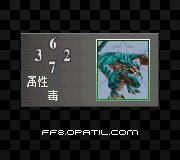 ドラゴンイゾルデ：トリプルトライアド カード図鑑 ／ FF8・ファイナルファンタジー8 完全攻略